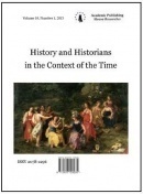 History and Historians in the Context of the Time, 2016, Vol. (17), Is. 2
